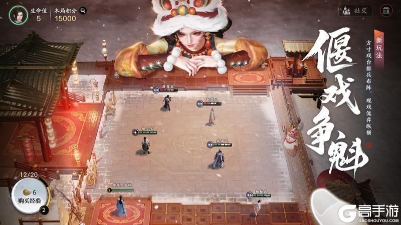 《天涯明月刀手游》海啸级更新今日登场！全新S5赛季《承锋》重磅精彩内容一篇速览