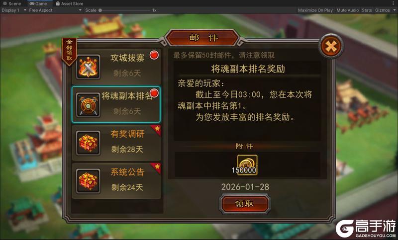 《横扫千军》今日开工!没空肝游戏?怀旧服:我懂你!