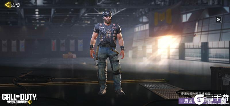 《使命召唤手游》蓝梦战姬配超级装甲，无论打谁都一点不怕！