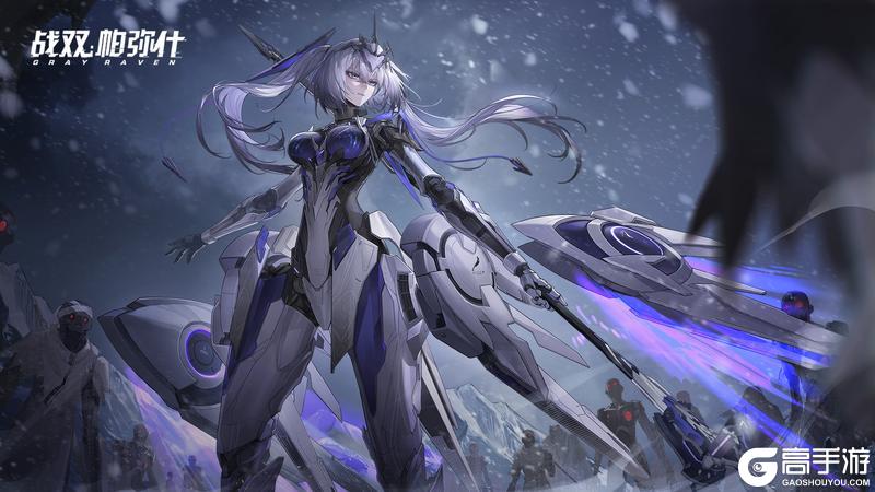 《战双帕弥什》▷冬冕的凋亡 | 版本留影◁