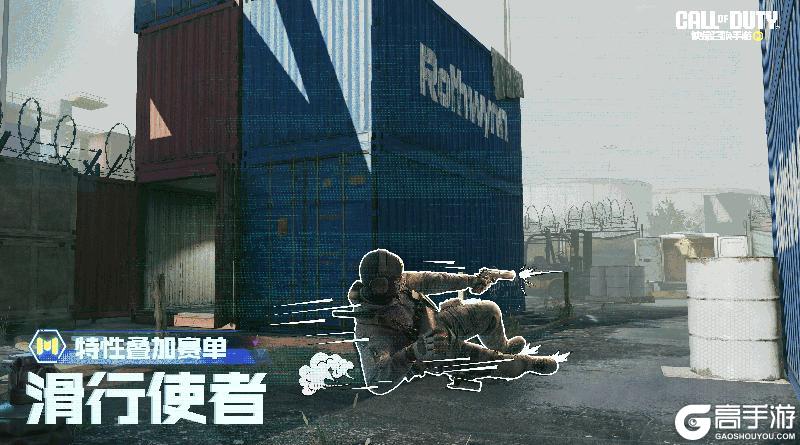 《使命召唤手游》本周精彩福利活动合集已出炉,请查收!