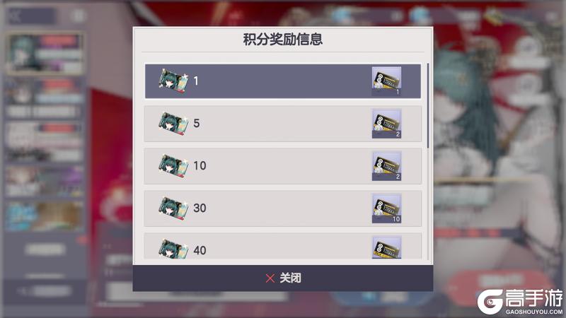 《空灵诗篇》旅程前瞻丨爱意与春光活动速览