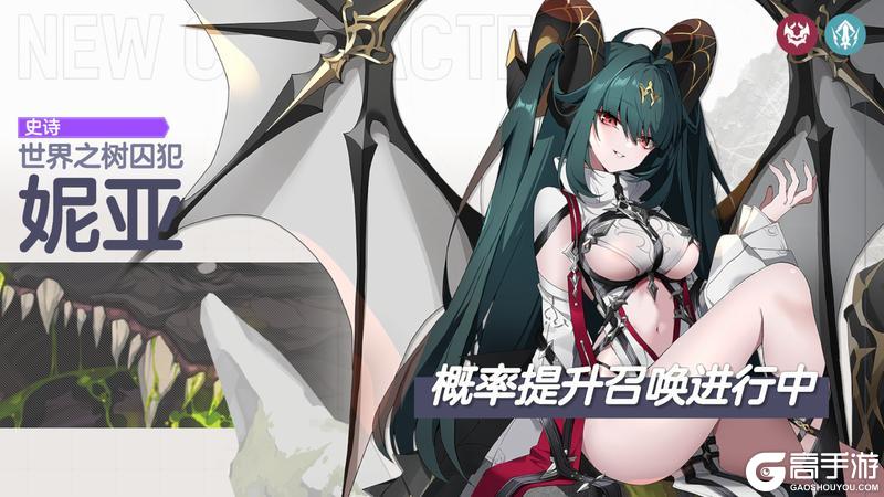 《空灵诗篇》旅程前瞻丨爱意与春光活动速览