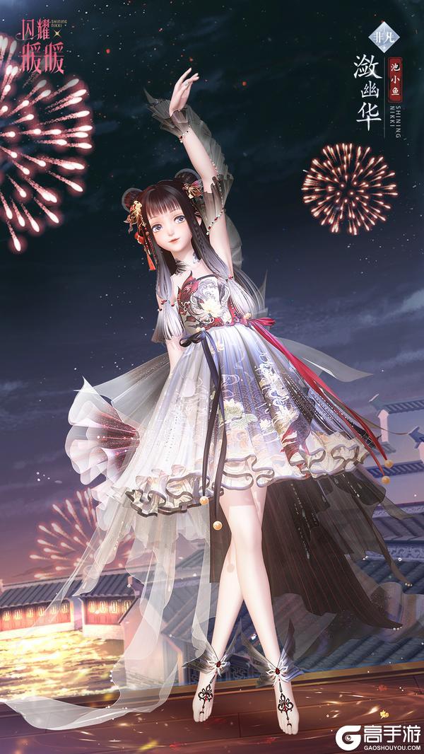 《闪耀暖暖》【复刻】限时感应&拼图福利活动说明 | 2月7日开启