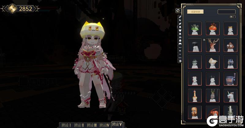 《我的世界》空之轨迹·万象更新