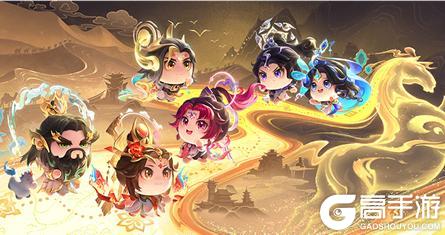 《王者荣耀》天骥开鸿 天幕祈愿活动开启