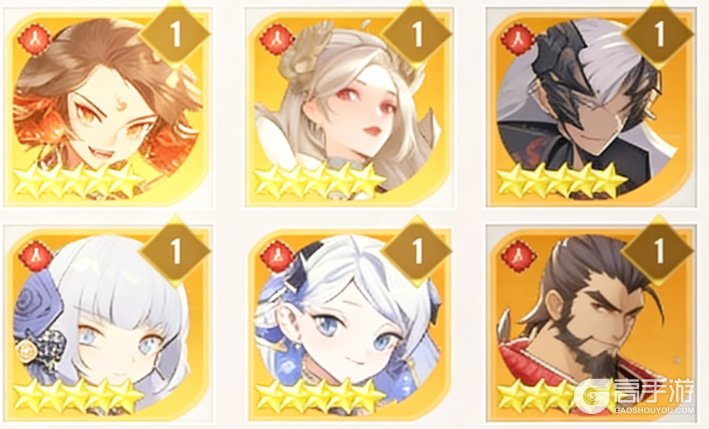 冲破难关--游戏玩法--人皇武帝