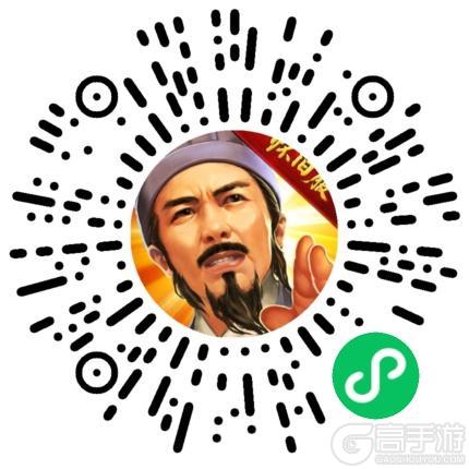 开局送VIP3！《横扫千军怀旧服》公测福利全揭晓