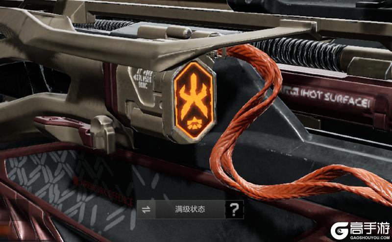 《暗区突围》长夜终尽丨全新橙色品质角色外观&枪械涂装！免费领二十连抽！