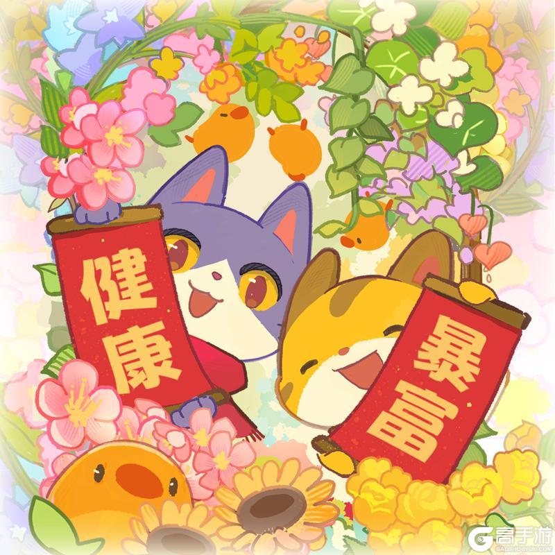 🧧即将放送丨小森灵「动态红包封面」！