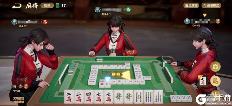 《王者荣耀》2月5日版本更新公告