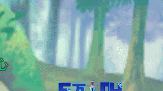 《永恒岛》更新公告丨全新召唤兽「火神」登场！春节限定绝版外显来袭！