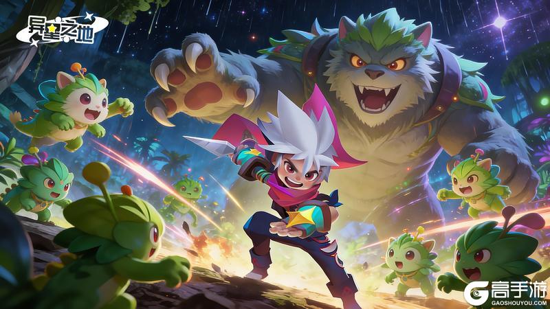 《异星之地》【异星共庆中国年】新春盛宴开启！全服通码贺岁！