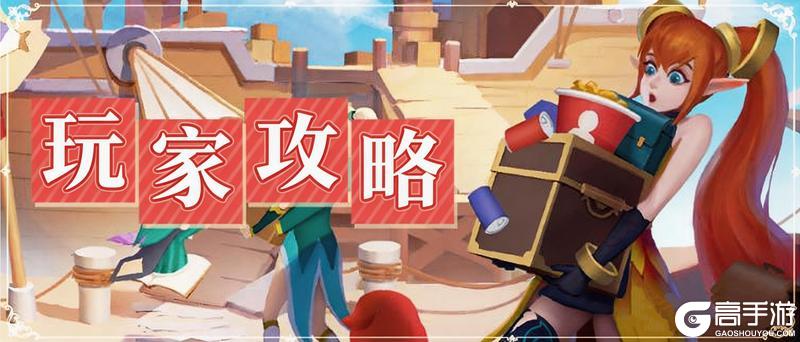 《上古王冠》西王母专属神兵金乌圣冕深度解析