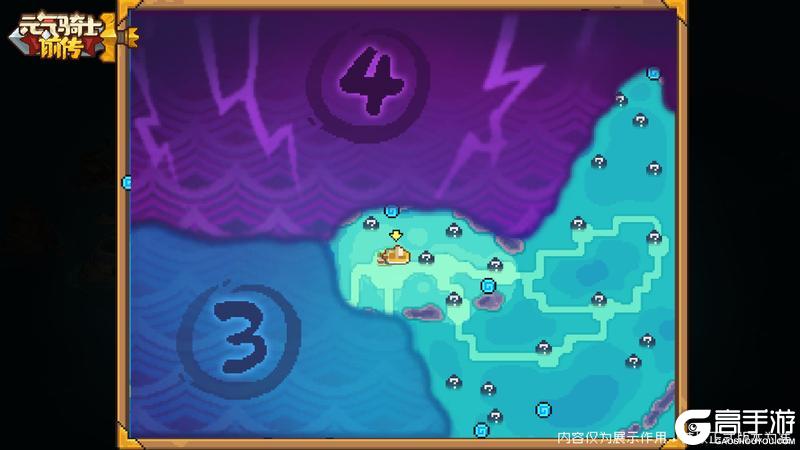 《元气骑士前传》【更新预告】搜打撤模式:大航海即将上线!扬帆破浪,寻秘夺宝