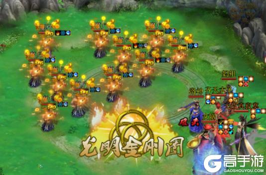 《蜀山传奇》新变身法宝-龙虎玄坛真君