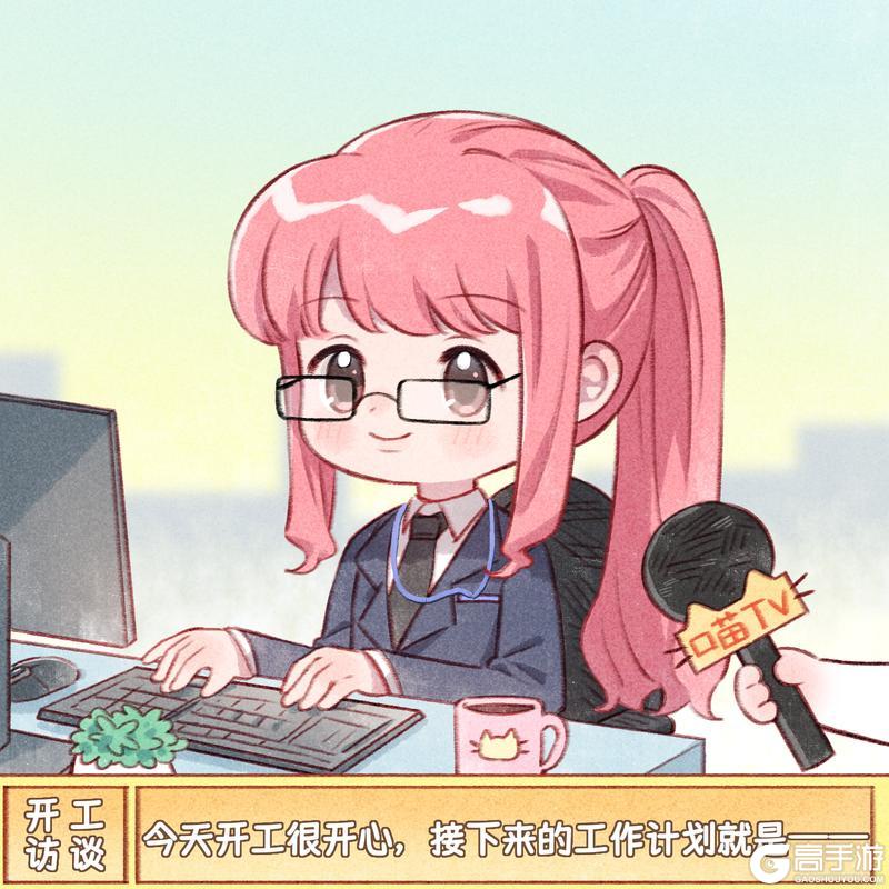 《闪耀暖暖》【福利提醒】暖暖未来一年的计划是——