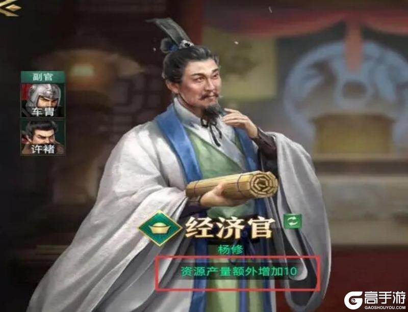 新人必看！《卧龙吟2》中必须了解的核心技巧！