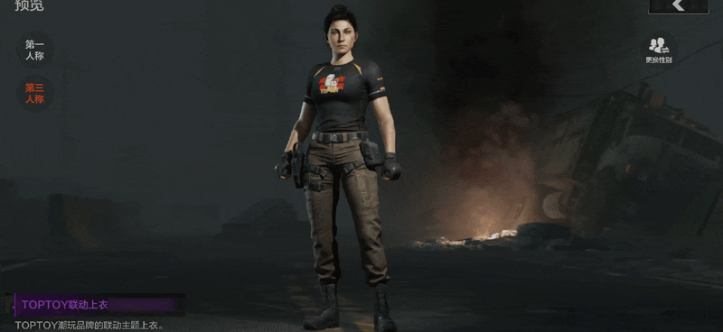 《暗区突围》原来这猫真能招财！【大力招财】联动活动现已开启！