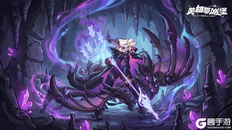 《英雄与城堡》新春活动预告