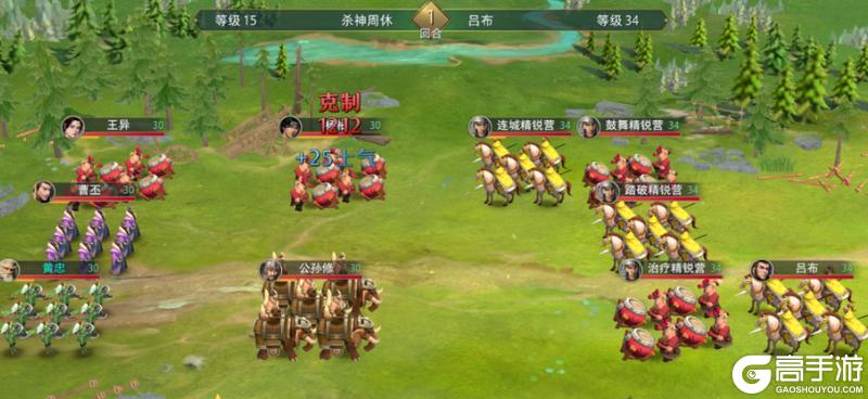 《卧龙吟 2》前中期部分卡点应对策略