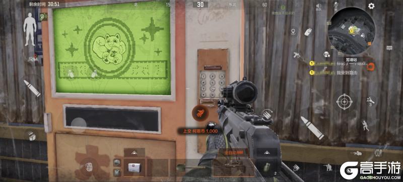 《暗区突围》原来这猫真能招财！【大力招财】联动活动现已开启！