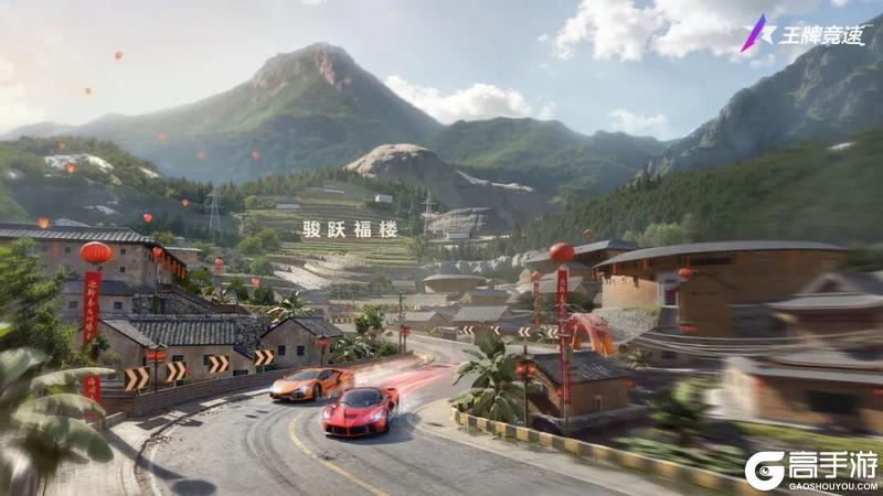 《王牌竞速》骏马送福迎新春!踏雪白驹性能&新赛道情报送达