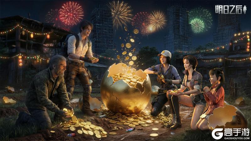 《明日之后》2026年全新预告:从“幸存”到“重生”