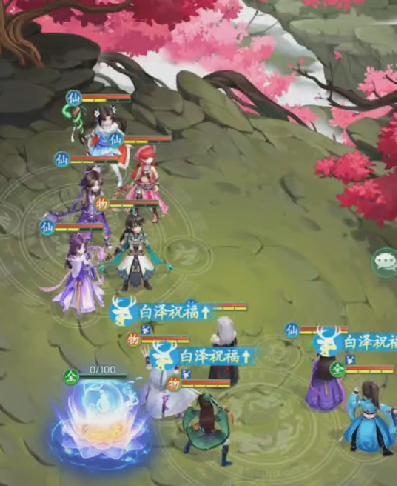 《仙剑奇侠传：新的开始》速通魔界入侵开封重点关卡攻略