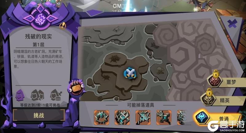 《贪婪洞窟2》版本更新&活动预告 | 2026春节盛典即将开启！