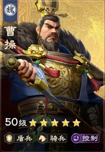 《偃武》典韦攻略 | 大魏猛将再添虎将