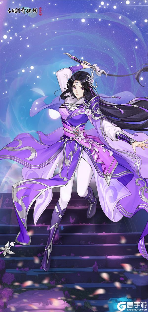 《仙剑奇侠传：新的开始》新春限定壁纸・侠影迎春