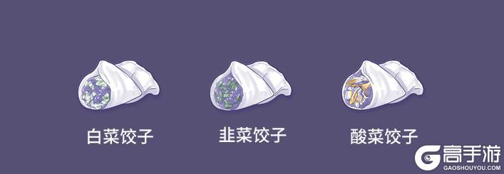 《阿瑞斯病毒2》春节爆料丨玩不完，根本玩不完