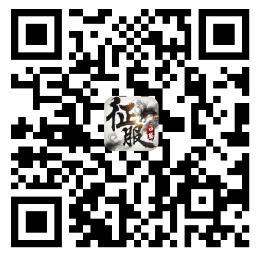 《口袋征服》第七大区新服“如意阁”2月12日盛大开启！