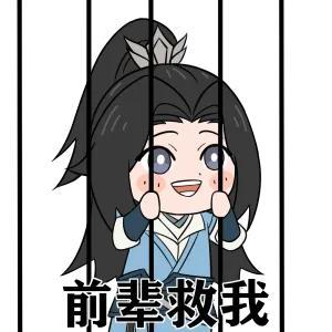 《凡人修仙传：人界篇》版本更新| 重磅优化抢先看！日程减负提速、位面融合迎新程！