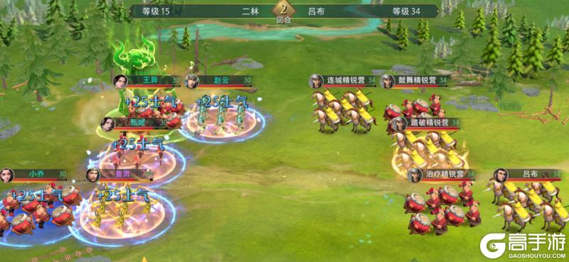 《卧龙吟 2》前中期部分卡点应对策略