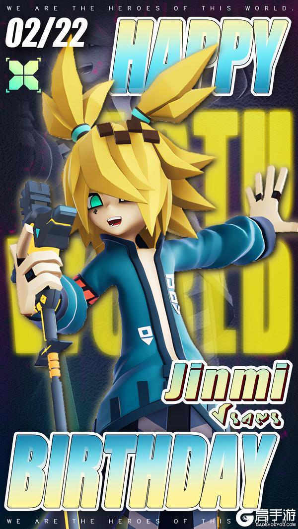 《凹凸世界》2月22日 ,京弥 生日快乐 !