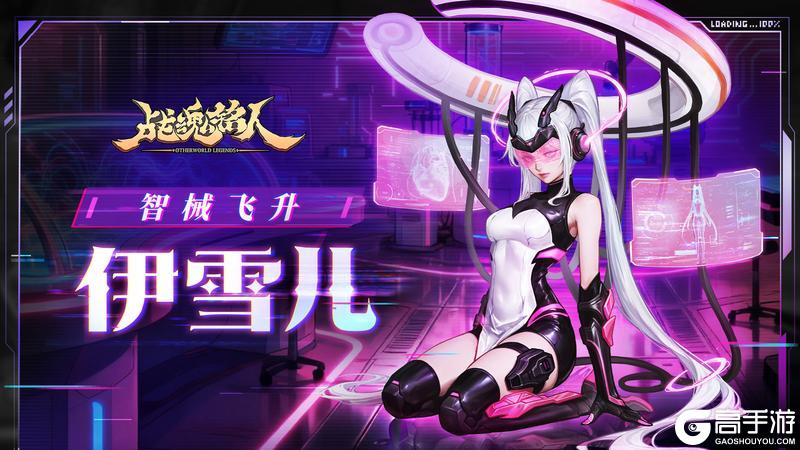 战魂铭人专属红包封面来啦！ | v3.0.0版本更新一览