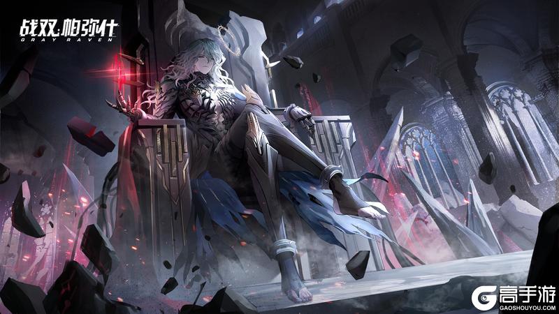 《战双帕弥什》▷冬冕的凋亡 | 版本留影◁