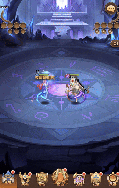 《闪烁之光》SP英雄绮梦塞壬！控场+复活+群疗一体的绮梦塞壬，春节免费送！