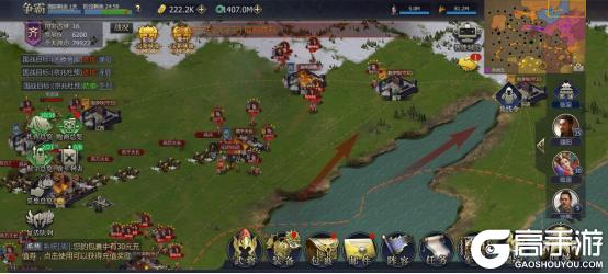 《战国》新春第一战报:羊入虎口,七日鏖战 ——10-24大区七日战报