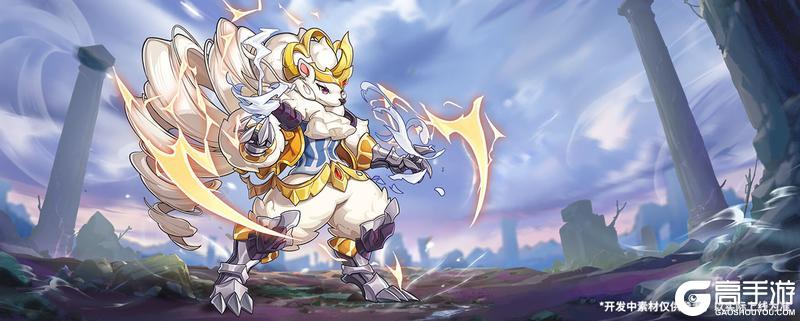 《西普大陆》2月12日版本前瞻|神驹迎新岁，至尊精灵·风火双神降临