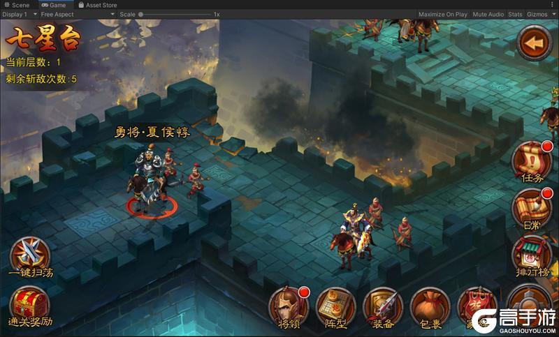 《横扫千军》今日开工!没空肝游戏?怀旧服:我懂你!