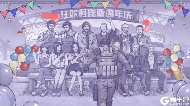 《阿瑞斯病毒2》今日必看，不然后悔一整年！！