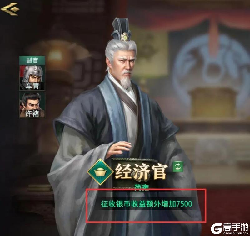 新人必看！《卧龙吟2》中必须了解的核心技巧！