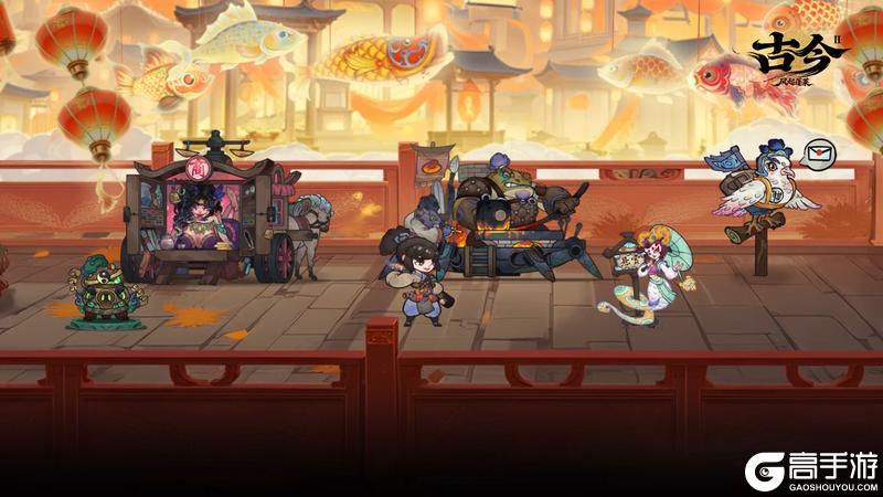 《古今2-风起蓬莱》【新版本】上古遗迹战年兽 丙午新章换新装（内含抽奖）