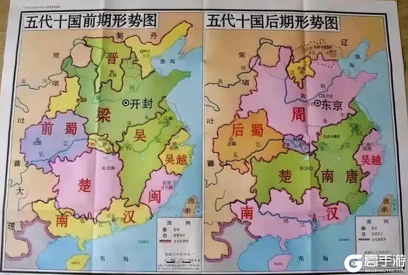 《无悔华夏》开发日志（七十六）- 新年有惊喜