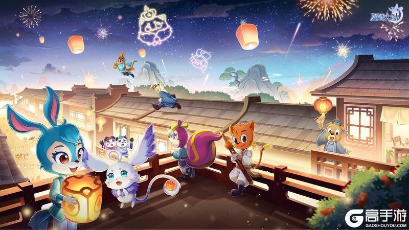 《西普大陆》虹猫蓝兔联动&春节系列活动即将下线,小西普们记得及时参与哦~