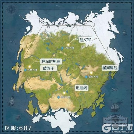 《世界启元》通知!畅玩服687服开服时间调整