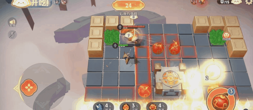 《王者荣耀》新玩法介绍：【轰隆隆大作战 - 饺子争霸】限时开启